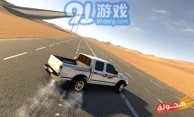 阿拉伯漂移游戏下载,阿拉伯漂移游戏下载体验之旅