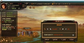 qq邮箱手机版下载 qq邮箱手机版下载