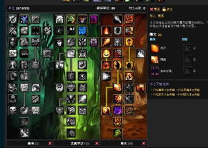 Fonts输入法 Fonts输入法