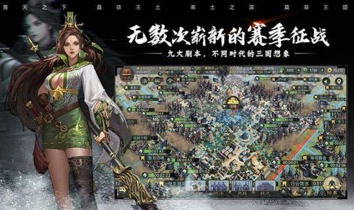 红警同款游戏,探寻红警系列同款游戏的魅力之旅