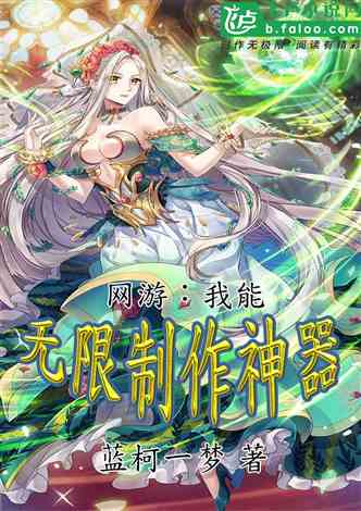 建城网页游戏,打造你的古代帝国传奇