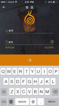 蜗牛游戏app下载,畅享无限乐趣