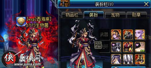 dnf手游韩服下载 dnf手游韩服下载