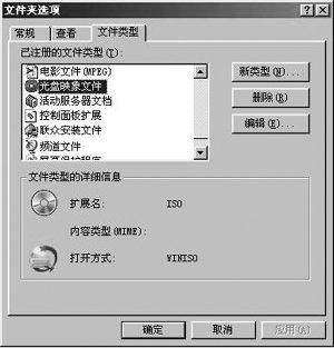 光速虚拟机1.1.11版本 光速虚拟机1.1.11版本