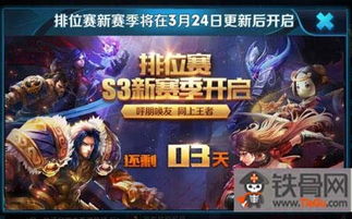 什么时间 