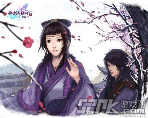 仙剑奇侠传5前传 仙剑奇侠传5前传