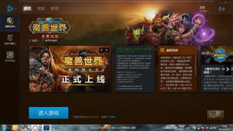 清洁雪地3D(CleanSnow3D)手游移动客户端下载v1.0.8 清洁雪地3D(CleanSnow3D)手游移动客户端下载v1.0.8