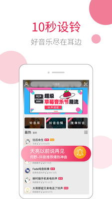 鬼灭猎鬼人最新最新版 鬼灭猎鬼人最新最新版