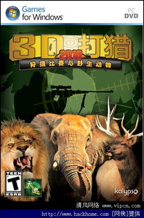 纵维立方3d打印机官方版免费下载安装2024 纵维立方3d打印机官方版免费下载安装2024