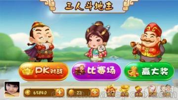 火特游戏公司,引领游戏潮流的创新先锋