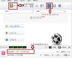 万能格式转换器 万能格式转换器