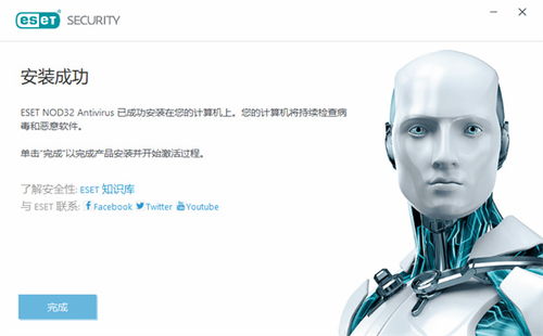 消尸:血迹会说话(Nobodies:SilentBlood) 消尸:血迹会说话(Nobodies:SilentBlood)