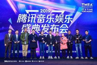 娱乐圈疑云 娱乐圈疑云