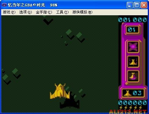 gba模拟器汉化版 gba模拟器汉化版