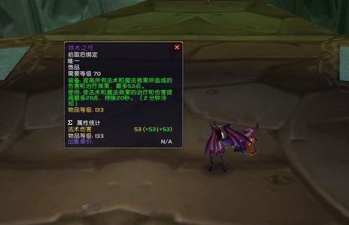 橡皮擦掉落大乱斗 橡皮擦掉落大乱斗