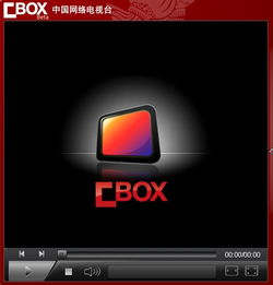 泰剧tv网app下载安装 泰剧tv网app下载安装