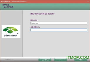 yuzu模拟器gpu驱动下载 yuzu模拟器gpu驱动下载