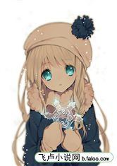 八度幻想下载安装手机版 八度幻想下载安装手机版