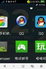 拇指玩游戏存档老版本,解锁老版本存档之旅