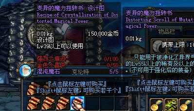蛋里有什么 蛋里有什么
