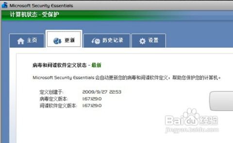 好省短剧官网版下载 好省短剧官网版下载