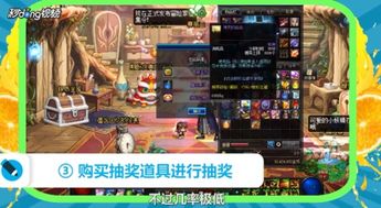 怎么样才能不当社畜:妻子的故事 怎么样才能不当社畜:妻子的故事