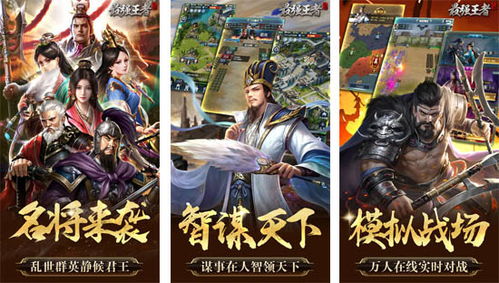 壁纸推荐大全 