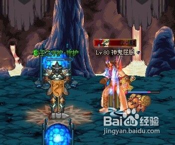 dnf手游韩服下载 