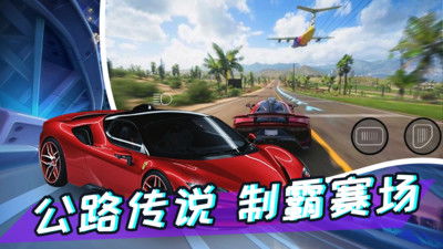 放纵游戏怎么开车,畅游虚拟世界