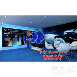 北京vr游戏体验馆,身临其境的虚拟现实娱乐新体验