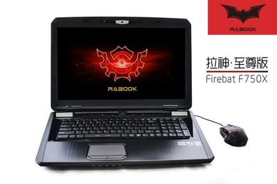 什么游戏笔记本性价比高,性能与价格的完美平衡