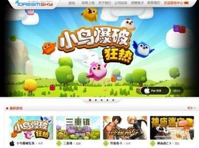 乐逗游戏还会上市吗,乐逗游戏未来上市可能性分析
