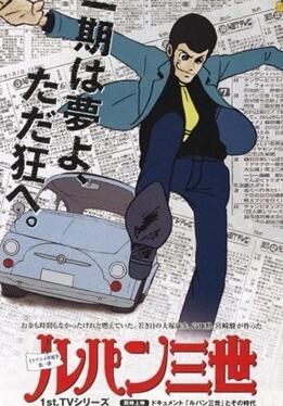 三生三世十里桃花手游官网版 