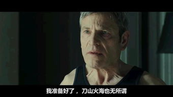 异域镇魂曲最新版下载 