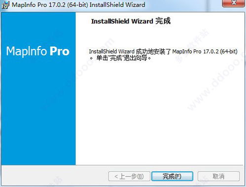FNF独立十字架(FnfIndieCrossMod)游戏官方版最新版2024手机下载安装 