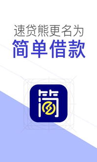 火绒安全软件app下载 