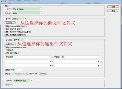 rar文件解压缩下载app最新版v1.0 