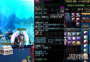 dnf手游韩服下载 dnf手游韩服下载