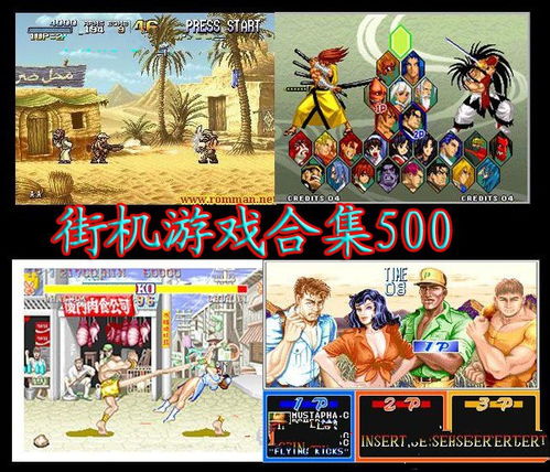 暴爽疯狂赛车无限金币破解版10000钻石 
