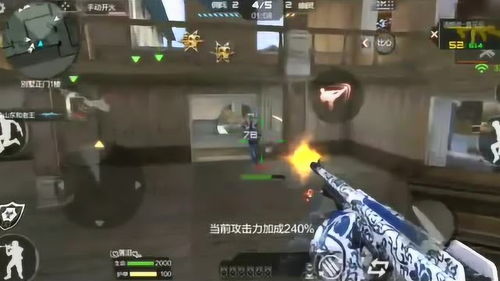 cf活动助手网页版 