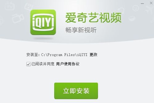 Lemon8社区安卓客户端下载v2.5.1 