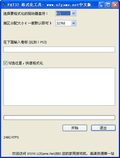 qc软件库(资源库)软件手机安卓版下载v2.0.0 