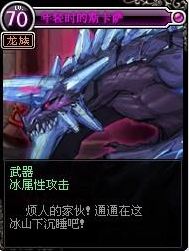 我的属性人类属性测试器 