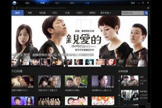 hifi音乐播放器app 