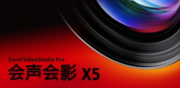 天眼查OPPOFindX5Pro定制版 