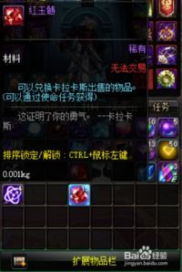 获得超级跑车 