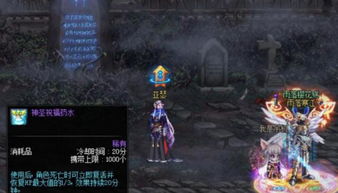 fnf神奇数字马戏团模组 