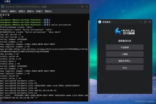 iwrite写作系统登录 