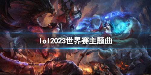 火柴人武林盟主 