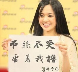 黑暗世界的生存之道 